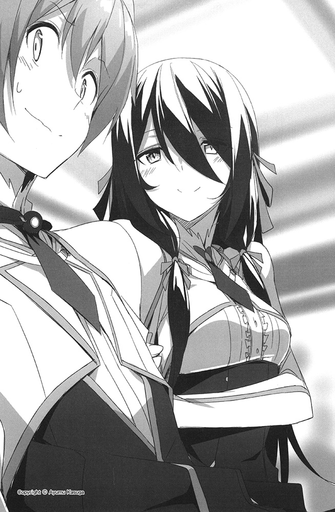 最弱无败神装机龙巴哈姆特