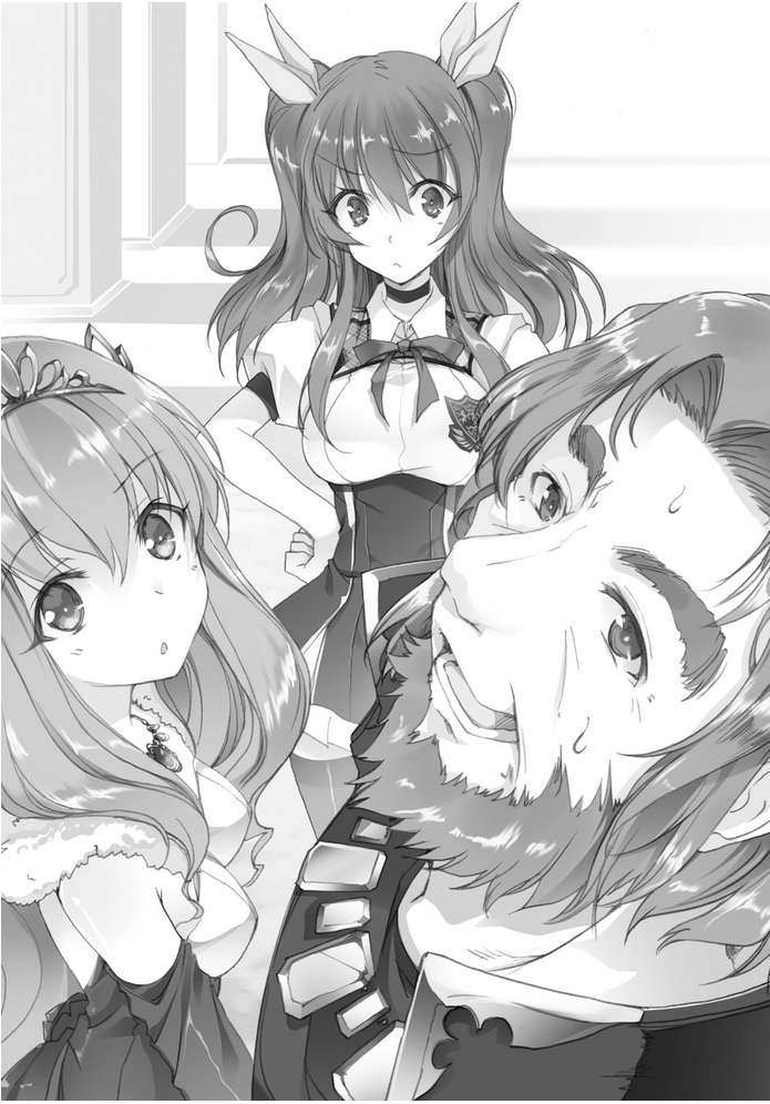 落第骑士英雄谭-第十卷 插图_有度中文网