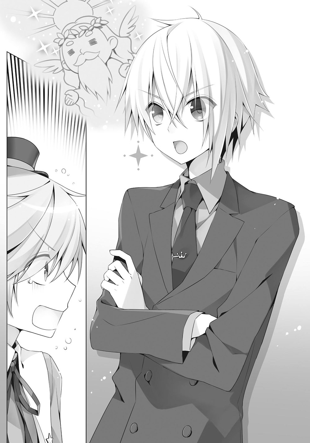 超人高中生们即便在异世界里也能从容生存-第二卷 插图_有度中文网