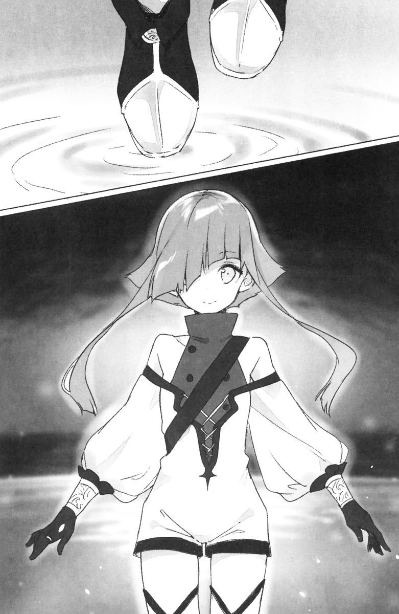 昴宿七星-第一卷 插图_有度中文网