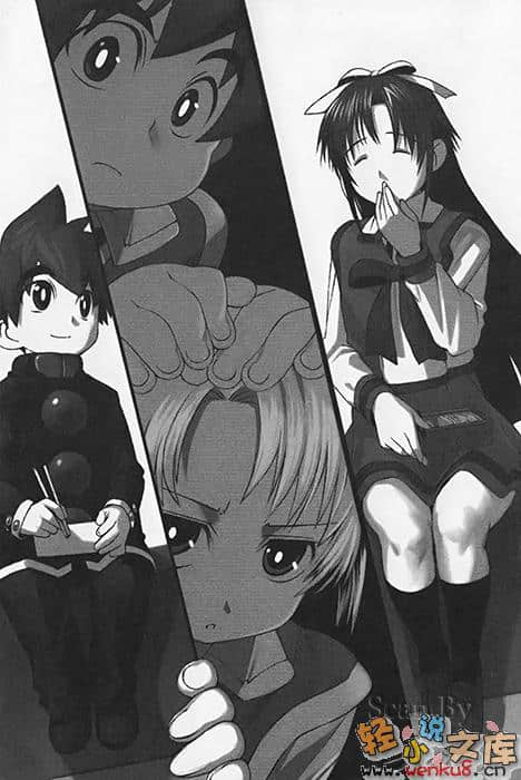 第二卷绞首浪漫派人间失格零崎人识插图