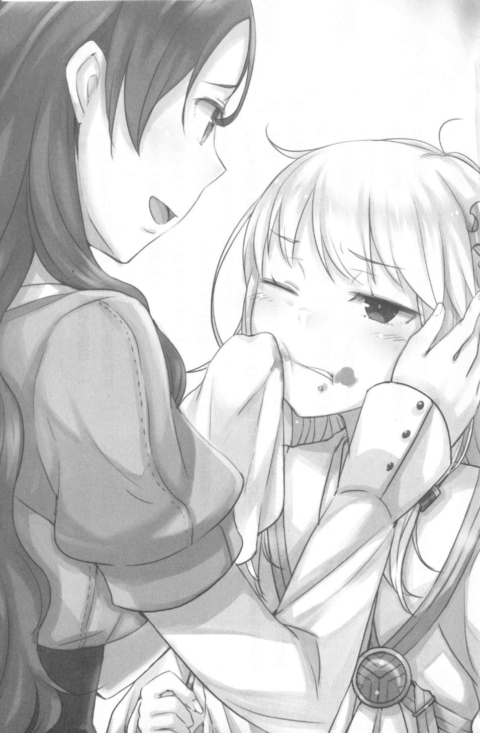 第一卷超历史性杀人事件插图