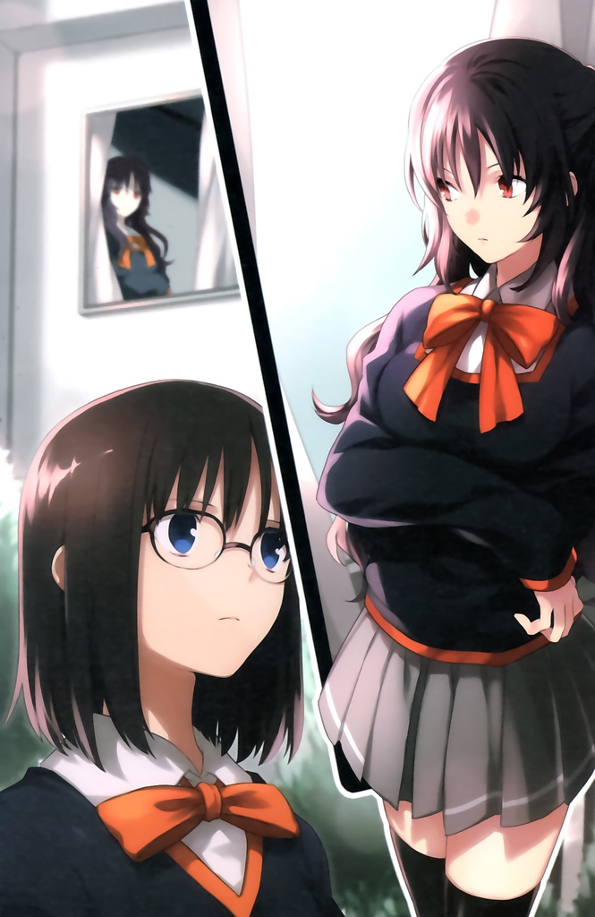 第二卷bestfriend插图