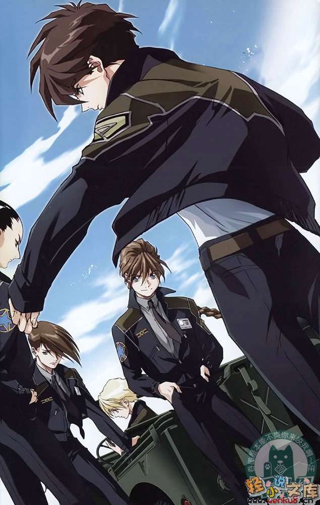 机动战士高达w 冰结的泪滴-第六卷 悲叹的夜曲 下 插图_有度中文网