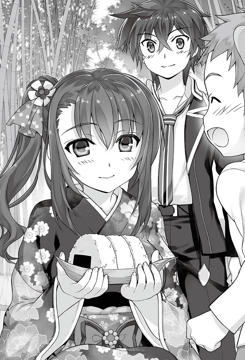 迷途英雄的异世界召唤