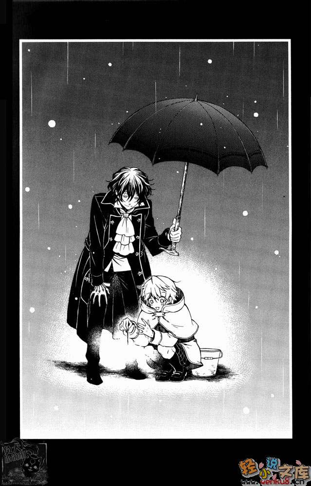 潘朵拉之心caucusrace