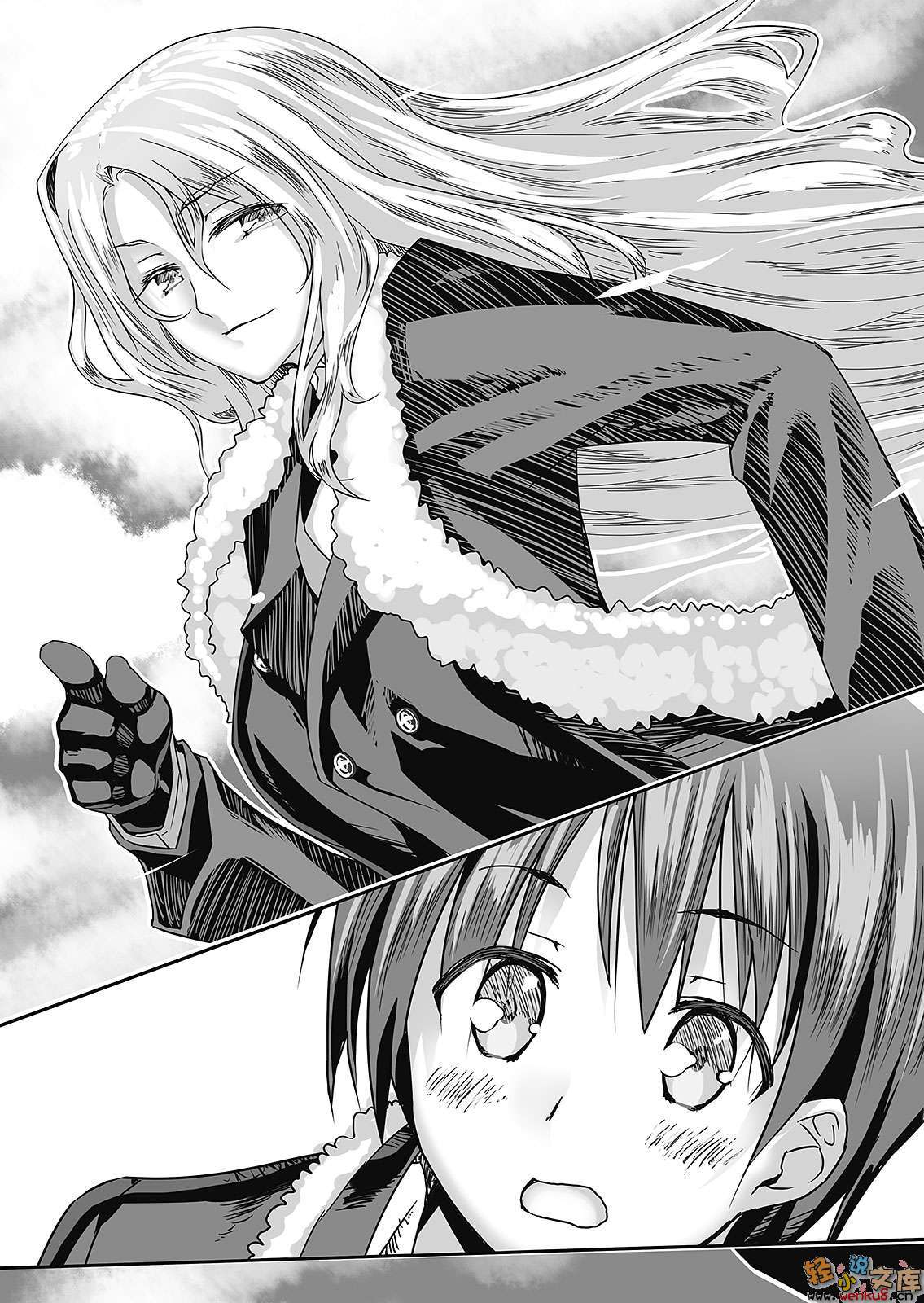 巴冈特反英雄谭-第三卷 动荡王都的骑士公主 插图_有度中文网