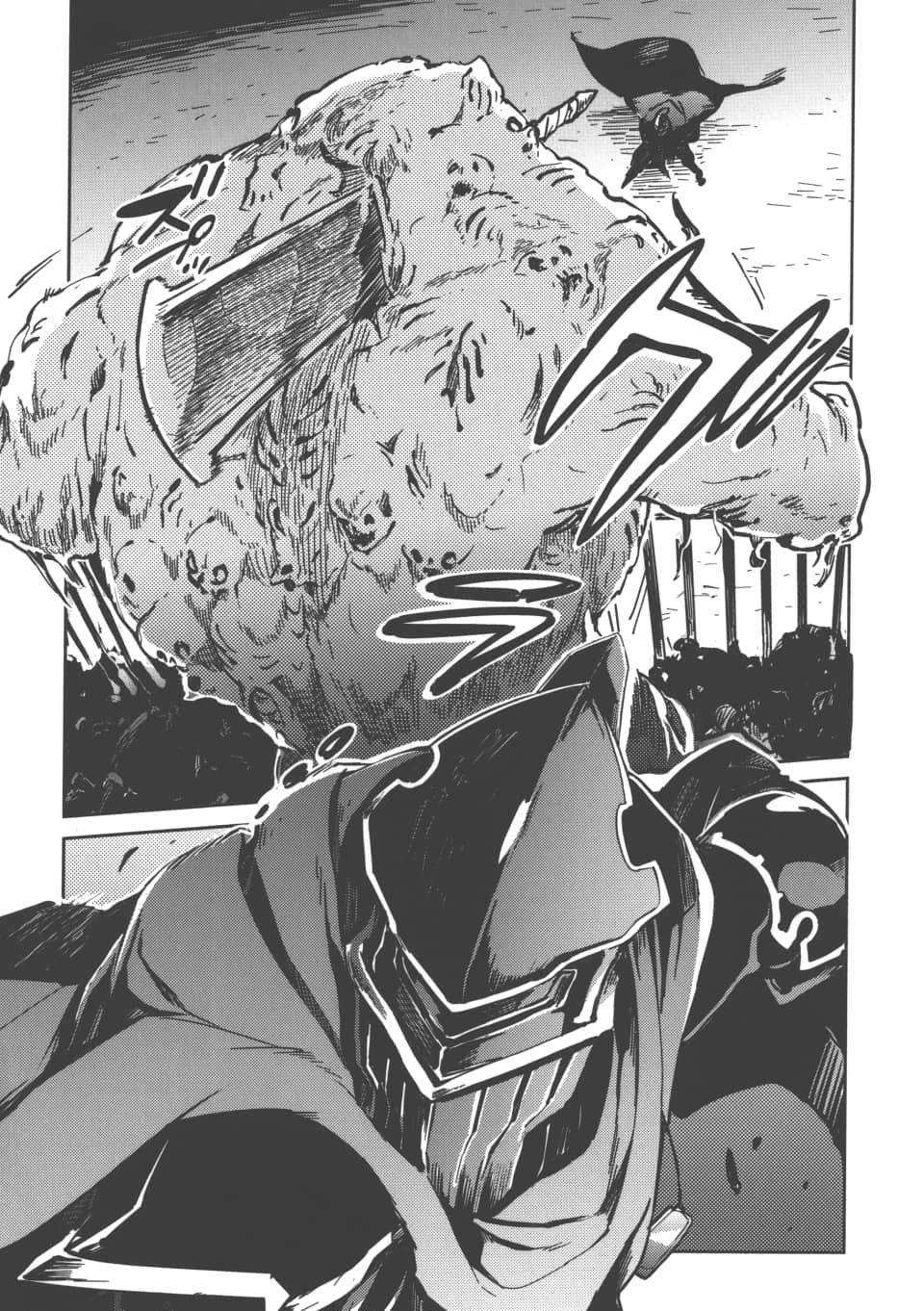 overlord不死者之王(漫画)- 第5-7话_有度中文网