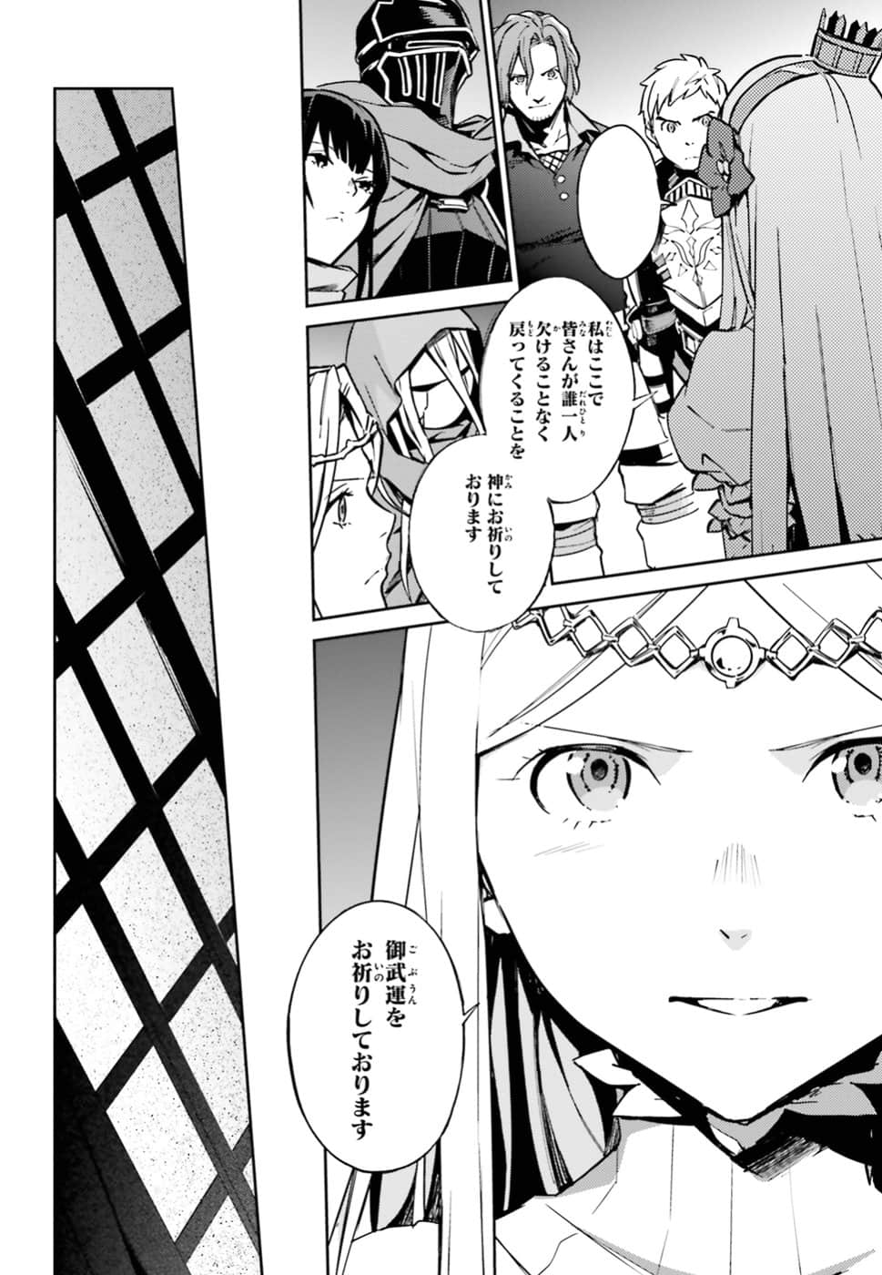 第48话