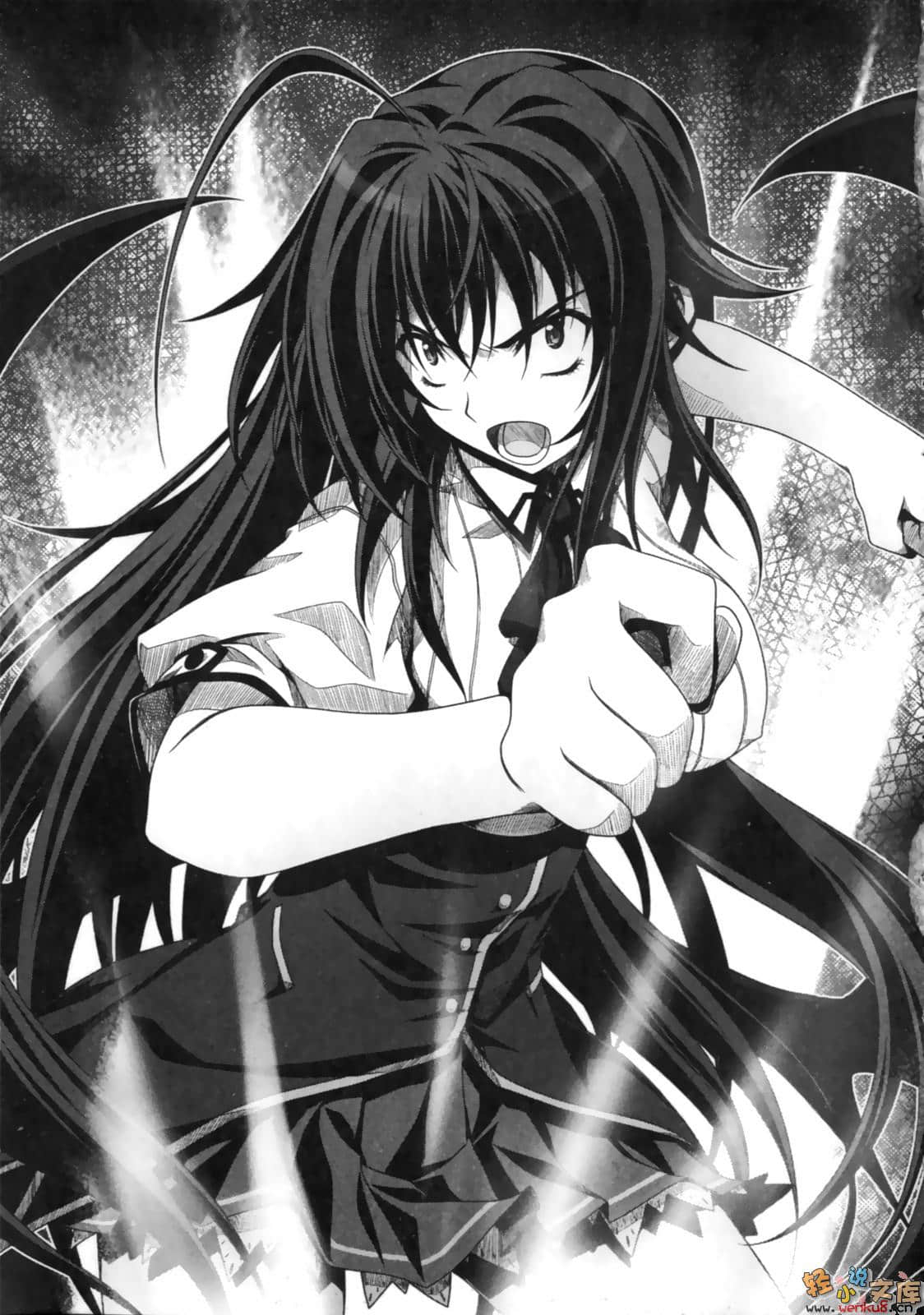 恶魔高校dxd-第六卷 体育馆后的圣光 插图_有度中文网